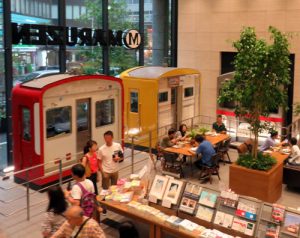 藤久ビル東5号館で8月10日オープンした「丸善池袋店」