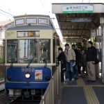 東池袋四丁目電停と都電さくら号