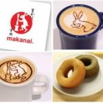 西武池袋本店_まかないこすめcafe