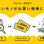 池袋パルコCASH here