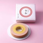 新年号「令和」バーム