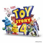 『トイ・ストーリー４』フォトスポット