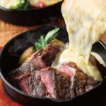 北の大地と山海の恵み キタバル 池袋西口店