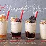 CheeseTable　飲めるチーズケーキ