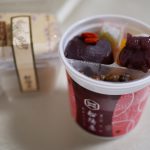 フクロウあんみつとカップくず餅のセット