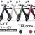 電動バイクBLAZE　SMART EV(ブレイズスマートEV)