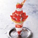 ＜西武池袋本店＞みちのく いいもん うまいもん