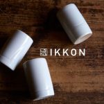 西武池袋本店「五感のグッドデザイン展示」