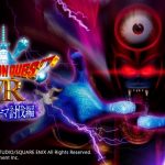 アニメとゲームに入る場所　MAZARIA