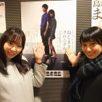 ねじまき鳥クロニクル